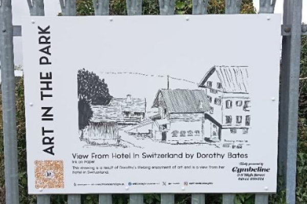 One Of The Entries For Art In The Park